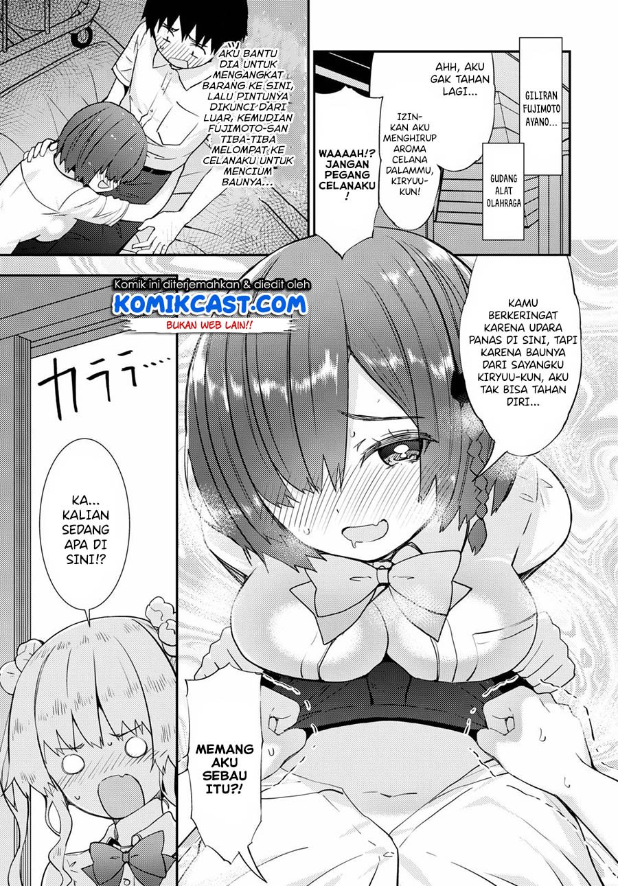 Kawaiikereba Hentai demo Suki ni Natte Kuremasu ka? Chapter 37